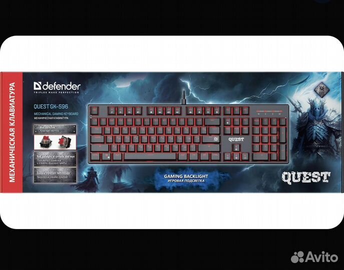 Игровая клавиатура quest GK-596