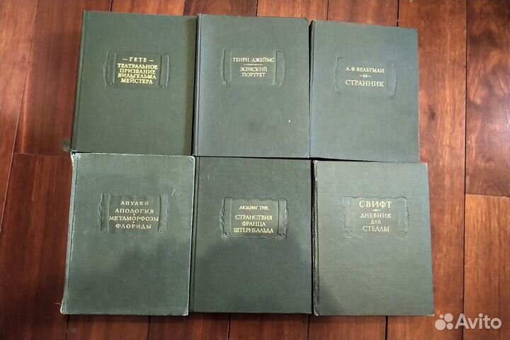 Книги из серии 