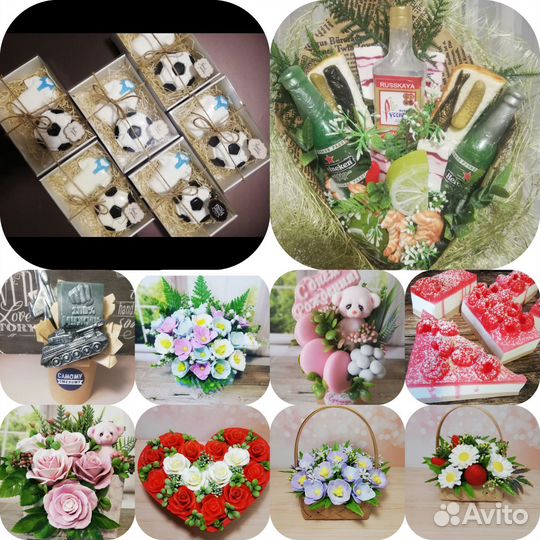 Мыло ручной работы