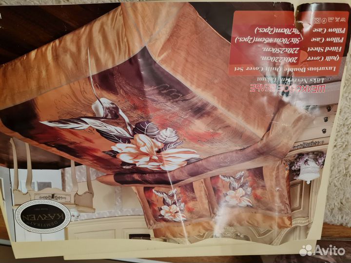 Постельное белье новое