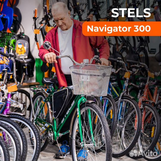 Дорожные велосипеды