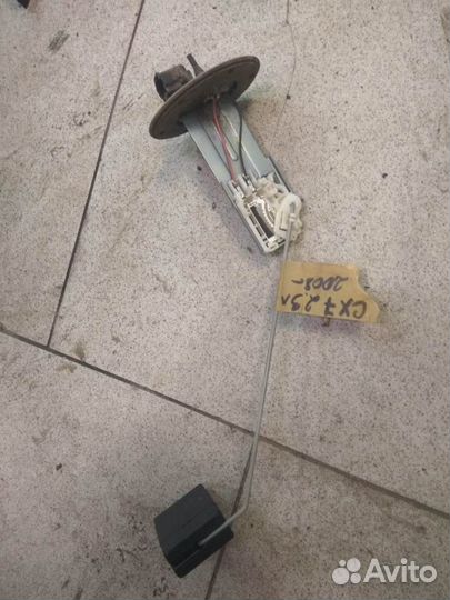 Датчик уровня топлива Mazda CX-7