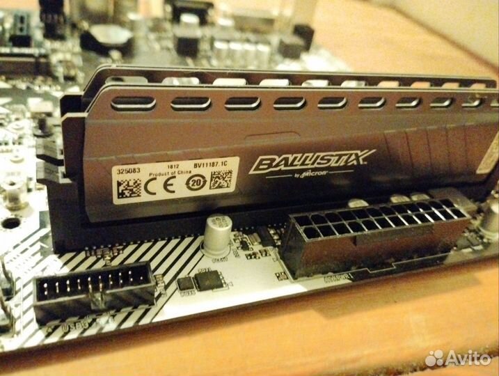 Комплект Ryzen 5 1600x