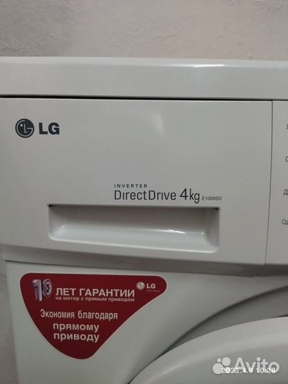 Стиральная машина LG Direct Drive E1069SD