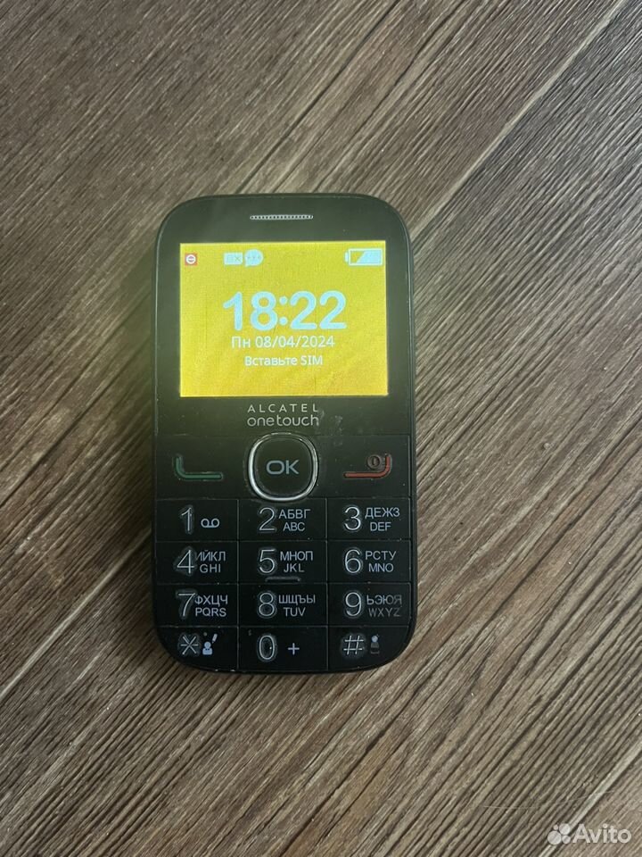 Alcatel OT-2004G