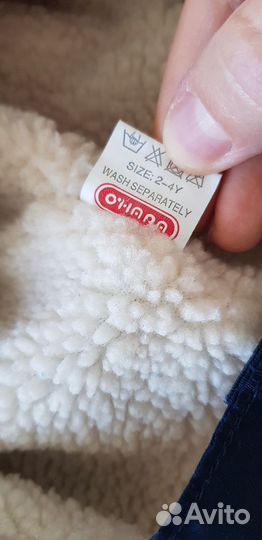 Шапка зимняя на мальчика 2 года