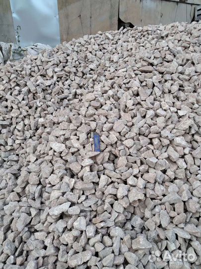 Щебень опгс песок глина грунт