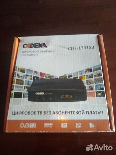 Цифровой эфирный приемник