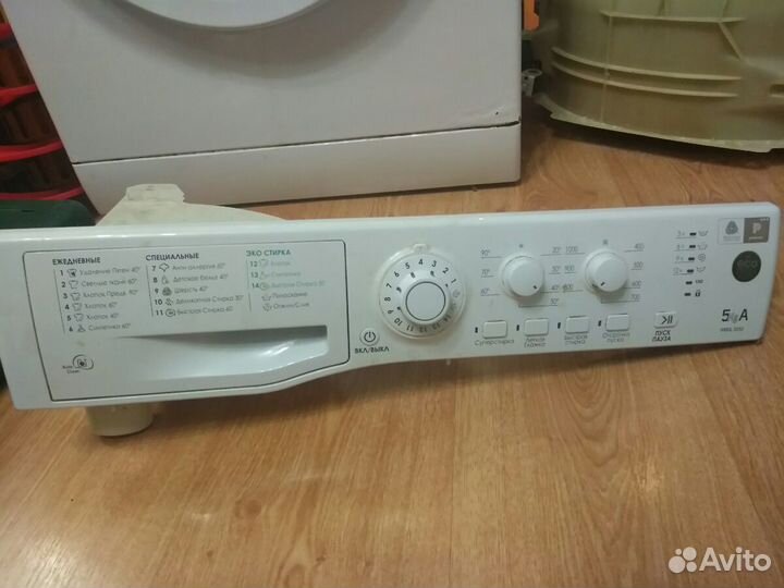 Hotpoint-ariston wmul5050 на запчасти