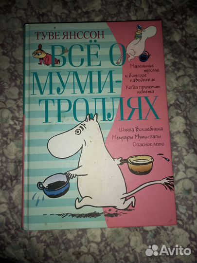 Книги по 55