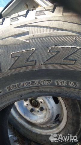 Bridgestone Blizzak DM-V1 265/65 R17