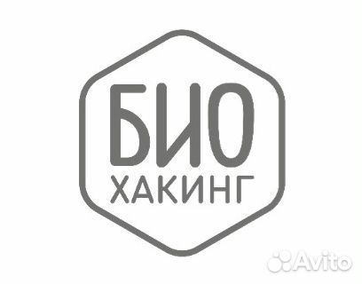 Худеем по методу разгон метаболизма