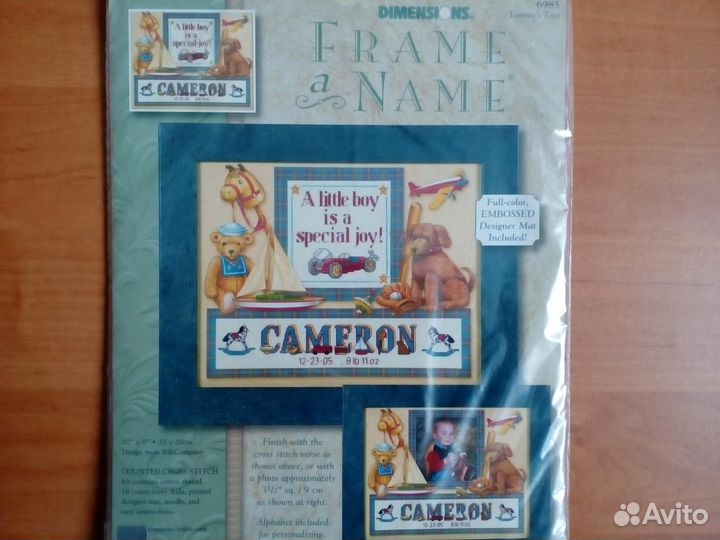 Наборы для вышивания крестом