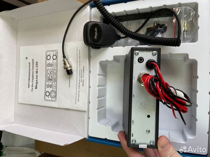 Автомобильная рация MegaJet MJ-350 Витринный образ