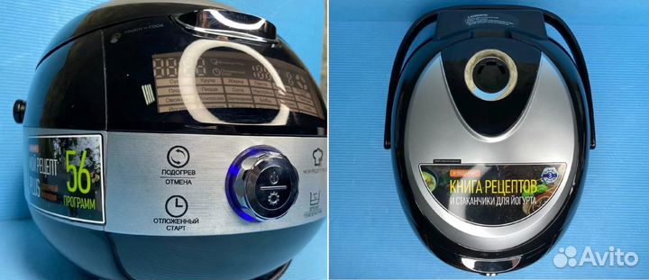 Мультиварка Polaris 56 программ 6л 200 режимов