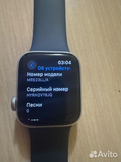 Apple Watch SE 2023 40mm