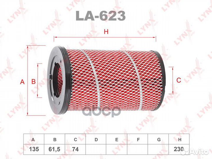 Фильтр воздушный nissan navara (D22 ) / nissan N