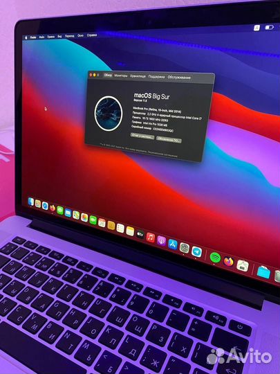 Macbook pro 15 retina 2014