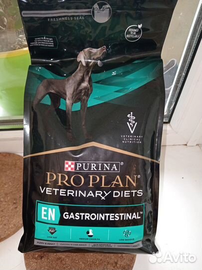 Сухой корм для собак