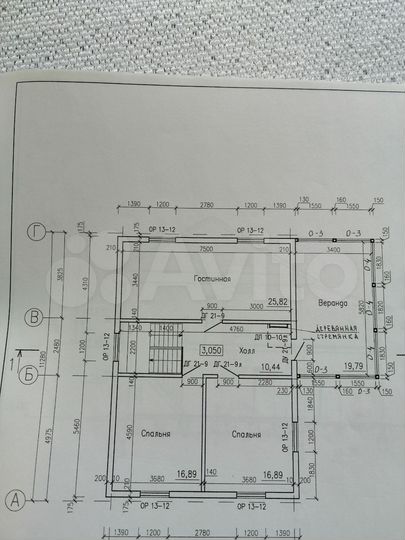Коттедж 156,8 м² на участке 2,68 га