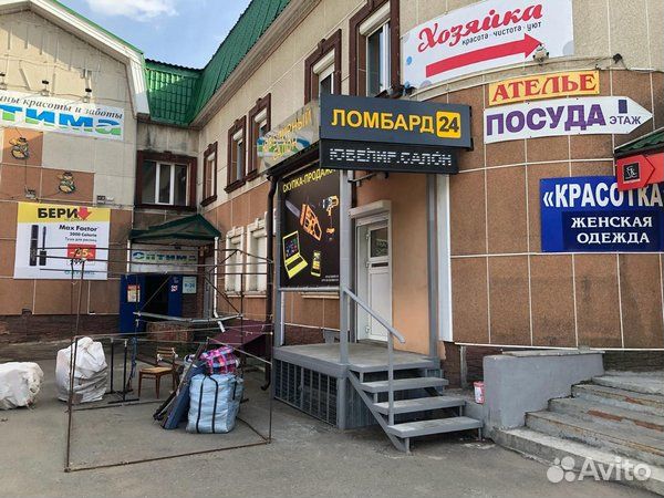 Электросамокат Kugoo S3