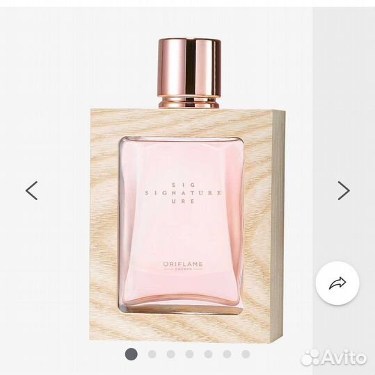 Туалетная вода женская oriflame