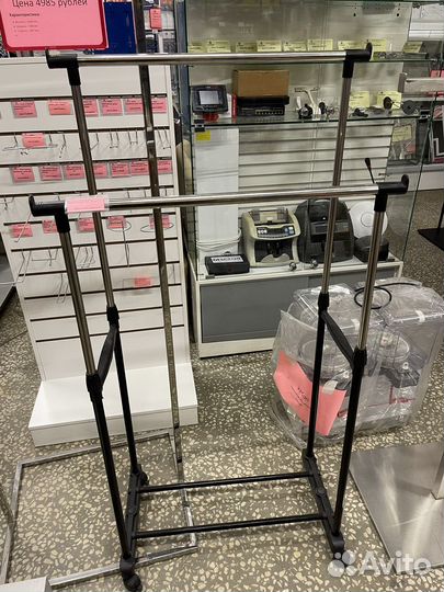 Напольное вешало 2 ярусное 130*112*67