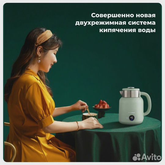 Электрочайник Ocooker Kettle CR-SH1501 Белый рст