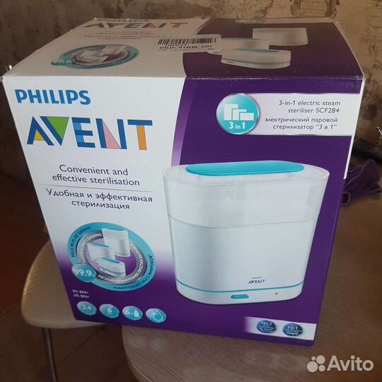 Стерелизатор Philips Avent