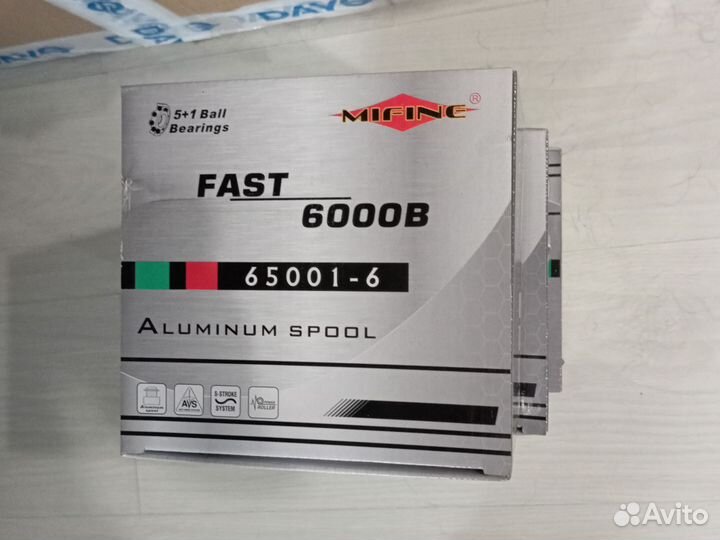 Фидерный комплект для Алексея