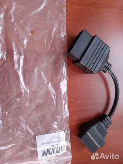 Переходник obd2 Kia 20 pin