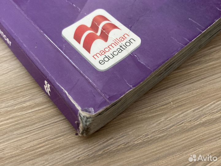 Комплект Gateway A2