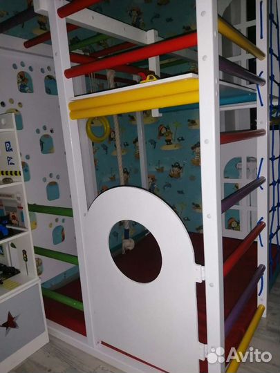 Игровой центр