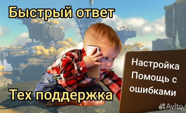 Blazing Chrome игры для Nintendo Switch