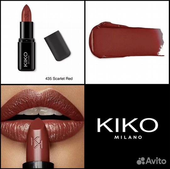 Kiko SMART Fusion Lipstick # 435 Помада 3гр