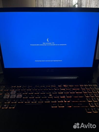 Ноутбук Asus TUF Gaming FX505DT-BQ137T