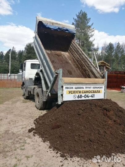 Навоз и перегной конский, коровий с доставкой