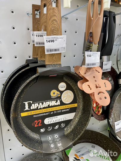 Сковороды универсальные, блинные