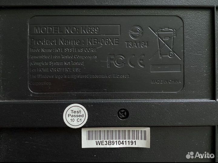 Клавиатура genius