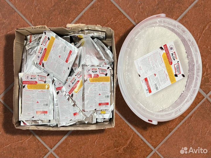 Эффективное средство для уничтожения насекомых