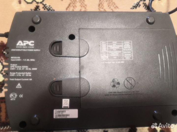 Ибп APC Back-UPS 525VA 230V (черный)