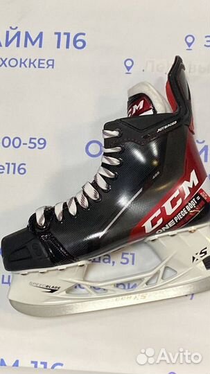 Хоккейные коньки CCM jetspeed FT 485 JR