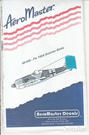 Декали 1:48 Focke-Wulf Fw 190A