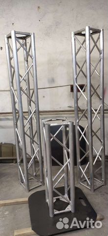 Ферма,тотем