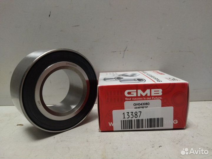 Подшипник ступицы передней Audi 100 C3 1982-1991