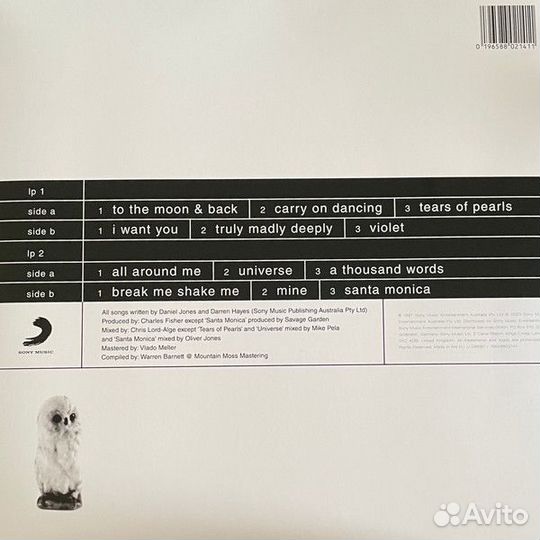 Виниловая пластинка Savage Garden - Savage Garden