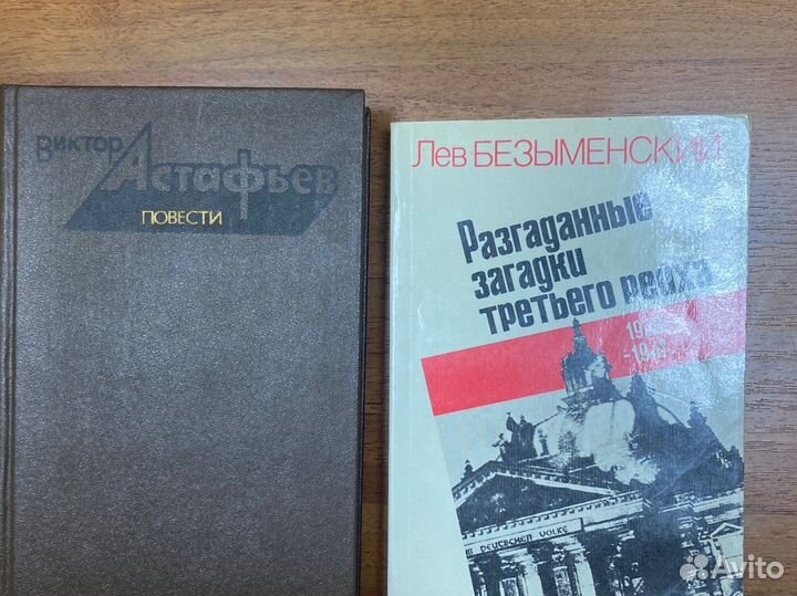 Книги детективы Акунин, Абдуллаев, Тупицын и др