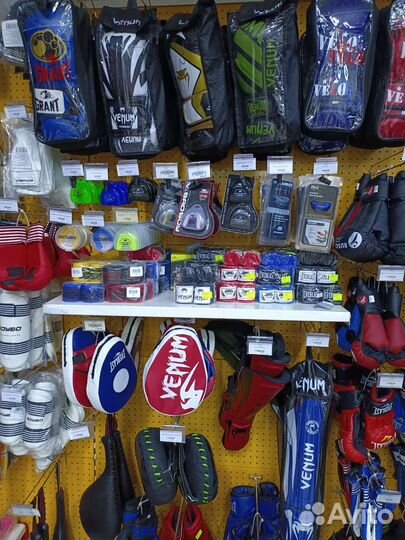 Бинты боксерские 3.5 метра (новые)