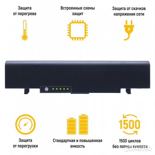 Аккумулятор TOP-R519 11.1V 4400mAh 49Wh для ноутбу