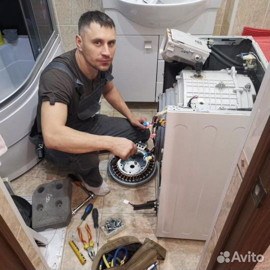 Ремонт кондиционеров и бойлеров